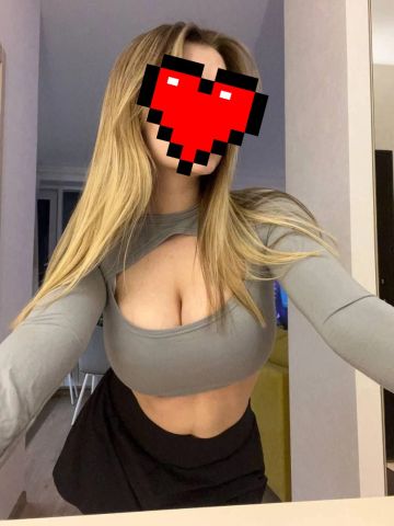 Фатима